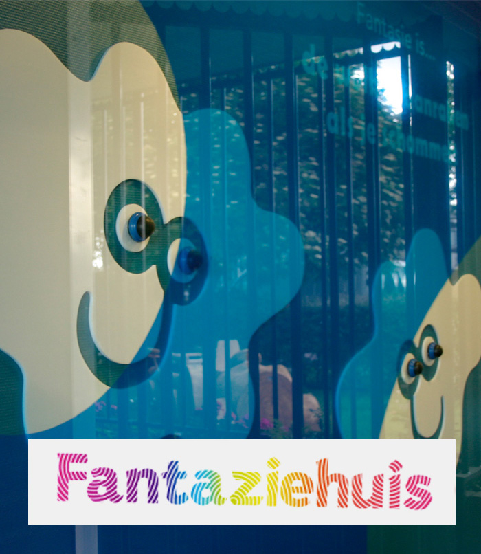 Nursery – entrance hall